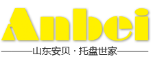 東莞市飛揚包裝機械設備有限公司